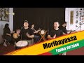 Rhythm: Moribayassa - Fanka version (Individual djembe dunun demo and performance)