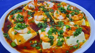 TÀU HŨ HẤP TRỨNG_ ko cần cầu kì làm theo cách này vừa ngon vừa nhanh | Ẩm Thực Ba Miền 365
