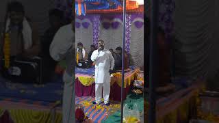 satsang Ratilal Vasava 15/12/2020 bhajan