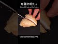 炸雞柳明太子做法 how to make chicken fillet and mentaiko tempura ささみ明太子フライの作り方　〜簡單日式料理食譜〜　 shorts