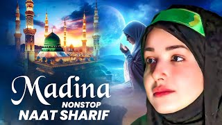 🕋☪️ New Naat Sharif | 2025 Best Urdu Madina Naat Sharif | Nonstop Beautiful Islamic Naat Sharif