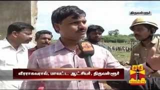 Tiruvallur Wall Collapse : Excl Interview of District Collector K Veera Raghava