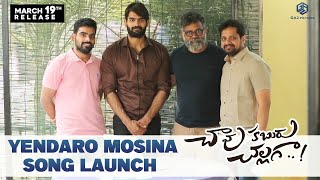 Yendaro Mosina Song Launch by Sukumar | Kartikeya, Lavanya, Koushik, Jakes Bejoy | Bunny Vas