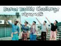 Chander Bati - Dance Cover || Chande O Chine Na || চান্দের বাত্তি #DanceBattleChallenge