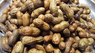 ಬಡವರ ಬಾದಾಮಿ ಕಡ್ಲೆಕಾಯಿTIPS: HOW TO COOK GROUND NUT EASILY AT HOME /HEALTHY BENEFITS OF GROUND