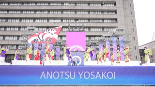 [4K] わいわい踊ろう会　安濃津よさこい 2022　津まつり