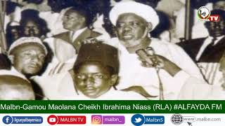 Un des rares Gamou de Maolana Cheikh Al Islam El Hadji Ibrahim Niass \