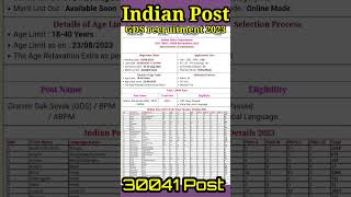 indian post office recruitment 2023||indian post office recruitment 2023 #govtjobs #viral #@jobinfo5