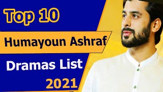 Top 10 Humayun Ashraf Dramas List | Humayun Ashraf Best Dramas | Pakistani Dramas 2021 | rang mahal