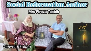 Social Reformation author Firoza Tasbih