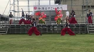 2019今治よさこい　祭屋　芝っち広場