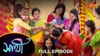 Saathi - Full Episode | 7 March 2022 | Full Ep FREE on SUN NXT | Sun Bangla Serial