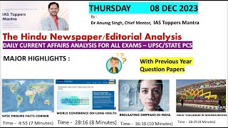 Daily News Analysis I The Hindu Analysis | 08 December 2023 |  | Crack UPSC CSE l Anurag Singh