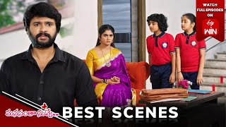 Manasantha Nuvve Best Scenes: 23rd January 2025 Episode Highlights | Watch Full Episode on ETV Win