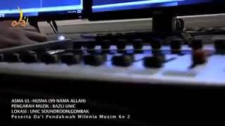 99 NAMES OF ALLAH islamic | islam | asma ul husna | Allah | 99 names of Allah | Allah names | Islami