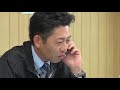 近藤與助工業株式会社　企業紹介動画