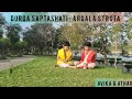 Rupang Dehi Jayang Dehi | Students of Antara B |  Avika Ganguli & Atharva