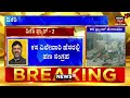 live karnataka rain bengaluru rain ಬೆಂಗಳೂರು ಸೇರಿ ಹಲವೆಡೆ 2 ದಿನಗಳಿಂದ ಮಳೆ traffic jam news18