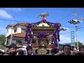 2016 銚子市高田神明宮祭礼 農協前