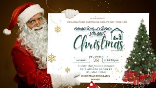 Christmas Get-Together 2024 | Trinity Mar Thoma Church Houston