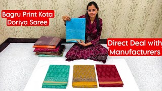 Bagru Print Kota Doriya Saree | Kota Doria Saree Wholesale #shopnow #kotasarees #kotadoria #sarees