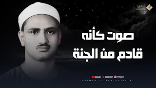 هو الله  ✨️المنشاوي ✨️  يخترق الروح ليصل الى افاق بعيدة  الشيخ يبكي  😰 والجمهور ينصت 🔥 ويبكي 🐨