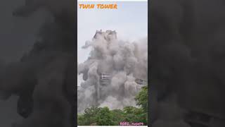 Twins Tower demolition shot #shorts #trending #viral