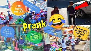 Prank video at ladrymbai | East boys production.