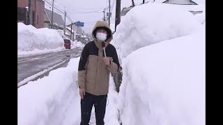 「一晩で腰まで…」豪雪地帯・福島県只見町のいま　来月は雪まつりも