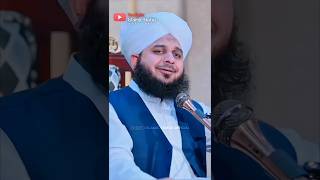 Hazrat Ali Ki 5 Baatein Yad Karlo 📝 Ajmal Raza Qadri | Hazrat Ali quotes Status