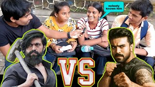 Who is better YASH  OR  RAM CHARAN public reaction, what people think KGF VS RRR best south actors