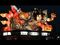 aomori goshogawara tachi neputa festival 2016 五所川原立佞武多