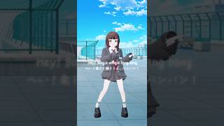 ポケダンス！音ズレごめんなさい！素敵なテンプレートお借りしました💕#shorts