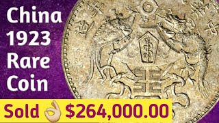 China Most Expensive Coin Silver Dollar Pattern, Year 12 1923 | Rare Chinese Coins Worth Money