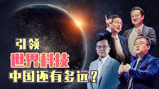 美国没成功，中国也不行？我们为什么一定要走别人走过的路