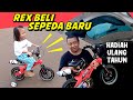 Rex Beli Sepeda Baru Dapat Hadiah Ulang Tahun ke-4 dari Ayah | Sepeda Anak United