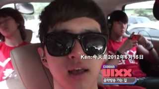 [2Yu中字]120627 SBSMTV Diary E03 VIXX Cut