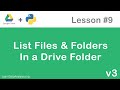 Google Drive API in Python | List Files and Folders in a Google Drive Folder