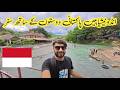 Travel with Pakistani Friends in Indonesia | Indonesia Vlogs Urdu | Arsalan Vlogs Official