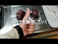 【２児のパパ平日ルーティン】努力が楽しくなってきた【study vlog】