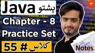 Java Pashto Course: Chapter 8 Practice Set | OOPs & Custom Class Questions Explained