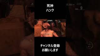 【バイオ4 RE4】必ず生還する男 ハンク