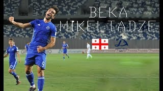 BEKA MIKELTADZE / ბექა მიქელთაძე - Goals \u0026 Assists - Dinamo Tbilisi 2017