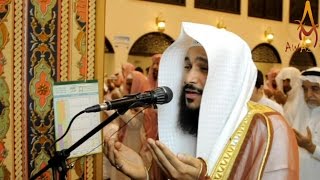 Best Quran Recitation | Emotional Recitation | Emotional Dua-e-Qunoot by Abdur Rahman Al Ossi | AWAZ