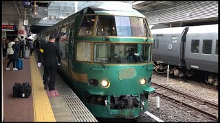 【6倍速車窓右側】キハ71系ゆふいんの森3号 博多〜大分