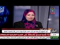 الجزائر اليوم الأحد 23 فيفري 2025