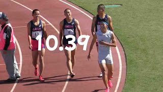 植松康太  予選から好記録続出！U18男子100m  U18/U16陸上  JOCジュニアオリンピック2023