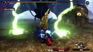 【MHXX】【HD】超特殊青電主 ブレイヴ大剣 9分18秒