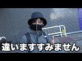 復活！聖地・天保山！出るかバルチャイ＆シママ色違い！？【ポケモンgo】