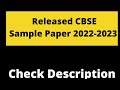 #shorts #short #cbse CBSE Sample paper 2022-23 Released | CBSE update | CBSE Latest News #shortfeed